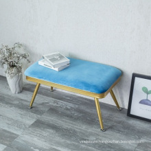 Simple Nordic shoe changing stool long upholstered sofa low stool